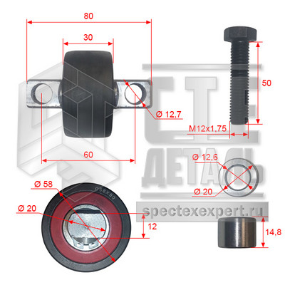 Ролик боковой Hangcha CPC(Q)D10-18 R в сборе