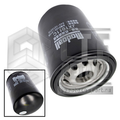 Фильтр масляный Yuchai CPCD50, XG560 XG932