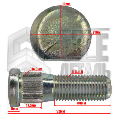 2ded36c8fd2011ec9ab0bc97e1eeb951_1b439cd58c9111efa7f3bc97e1eed341