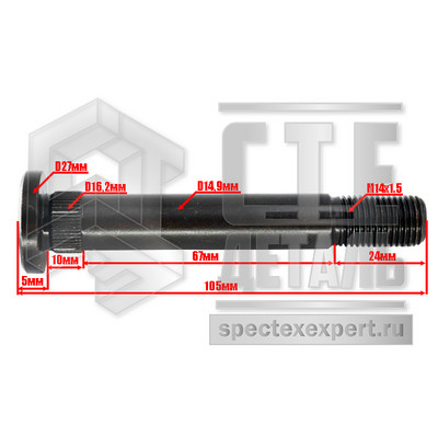 64ac5f635b4611eb81190050569b7566_b1e35c59e78511ef9abdbc97e1eeb951