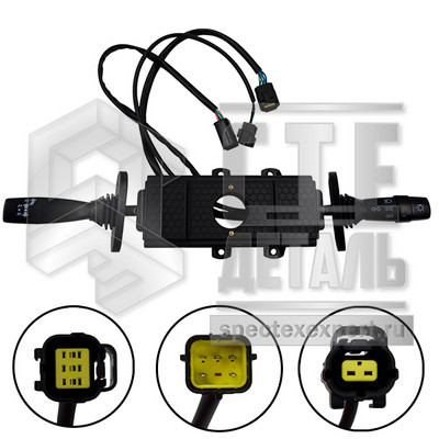 Переключатель подрулевой Hangcha CPCD40-50-X в сборе