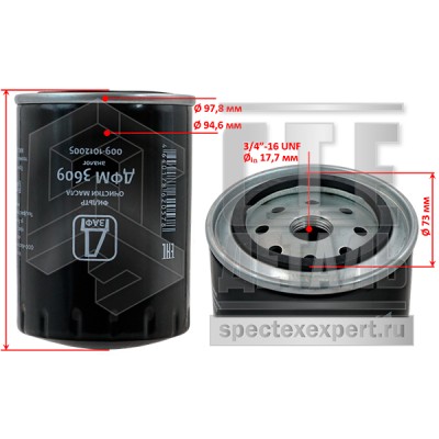 8419469bd54e11ed9ab5bc97e1eeb951_1026379228e411f1997a00155d4d0b0b