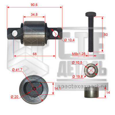 Ролик каретки боковой Hangcha Hangcha CPC(Q)D20-35
