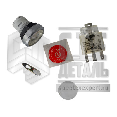 ee431504ffbb11eda7e9bc97e1eed341_26402e09577c11ee9ababc97e1eeb951