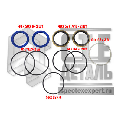 Ремкомплект рулевого цилиндра Nissan J02 (4959951K00)