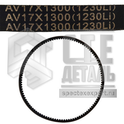 b49aac5eef1311eb81190050569b7566_2d1b3c5d927811ee9ababc97e1eeb951
