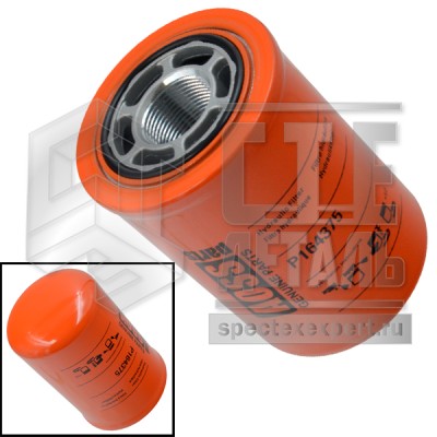 Фильтр масляный АКПП Clark C35D