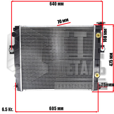 ff66f9089f8111ec9aafbc97e1eeb951_35487e0bbf6711eea7f2bc97e1eed341