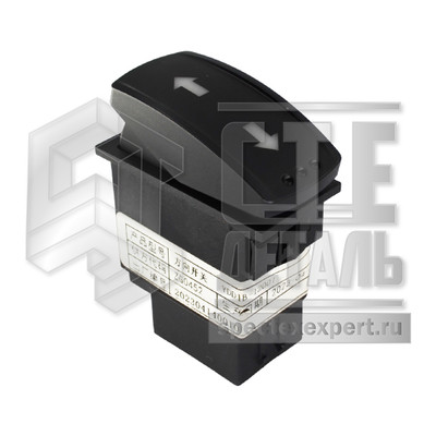 Кнопка переключения движения JAC CQD20