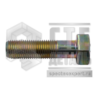 69e9378726df11ee9ab8bc97e1eeb951_edf16b86204611f0988200155d4d0b0b