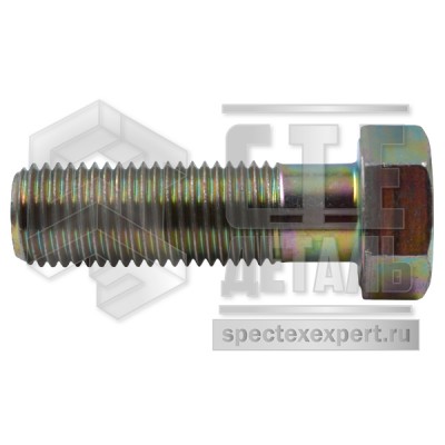 de7c4f62369111ee9ab8bc97e1eeb951_3d611c332fd611f0988f00155d4d0b0b