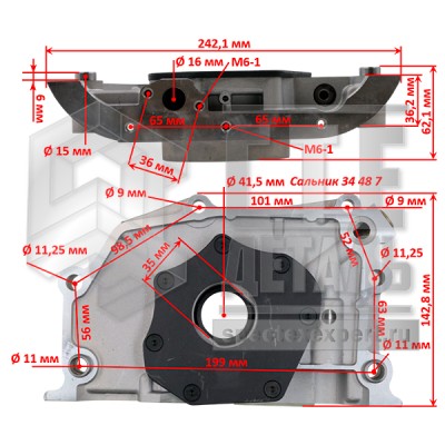 0e497889402811eea7ecbc97e1eed341_6691a30af5fb11f0994e00155d4d0b0b