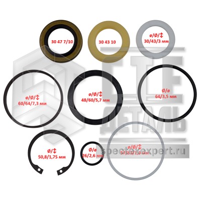 626bd5f03d8e11eea7ecbc97e1eed341_ac90656784d211f098e100155d4d0b0b