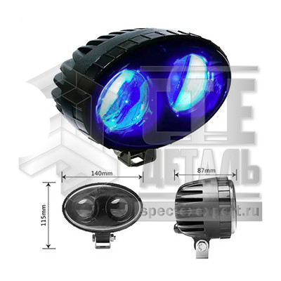 Фара светодиодная LED blue lamp (синий свет) (2pcs*3W/10-80V DC)
