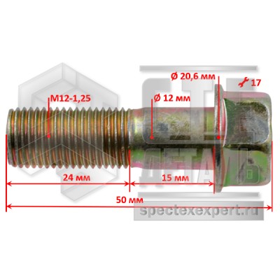 84cf76ab520b11ee9ab8bc97e1eeb951_f12b2f51f07e11f0994900155d4d0b0b