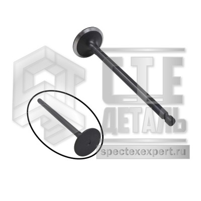 Клапан впускной Yanmar 4TNV84T