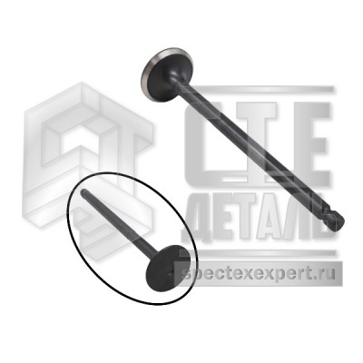 Клапан выпускной Yanmar 4TNV84T