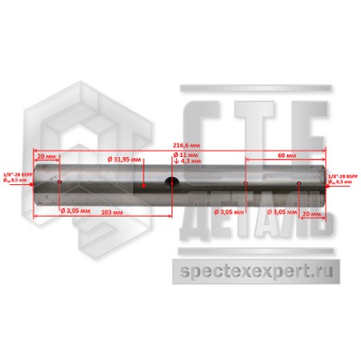 5bab91d1771e11eea7f0bc97e1eed341_86b45acaf1f911f0994b00155d4d0b0b