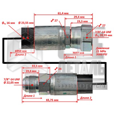 b2ae2121baae11eea7f2bc97e1eed341_b459234df6aa11f0994f00155d4d0b0b