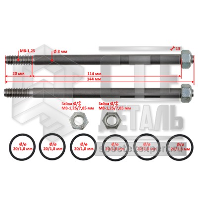 82cf0d67c40011ee9abcbc97e1eeb951_c22f1efbf08911f0994900155d4d0b0b