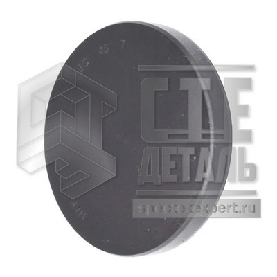 ca59f6fcf72a11ee9abcbc97e1eeb951_a26fab75fe4811ee9abcbc97e1eeb951