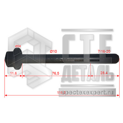 Болт ГБЦ Yanmar 4TNE92;4TNE94;4TNE98