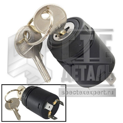 Замок зажигания Yale MS16 AC