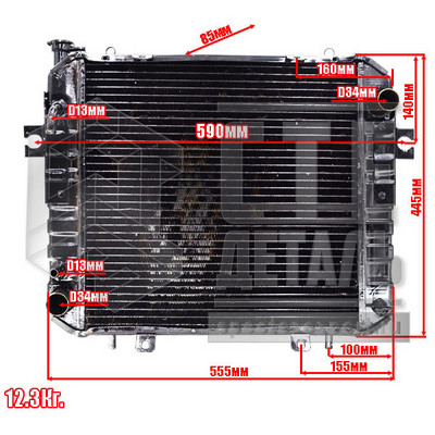 Радиатор охлаждения TEU-Mitsubi FG18T