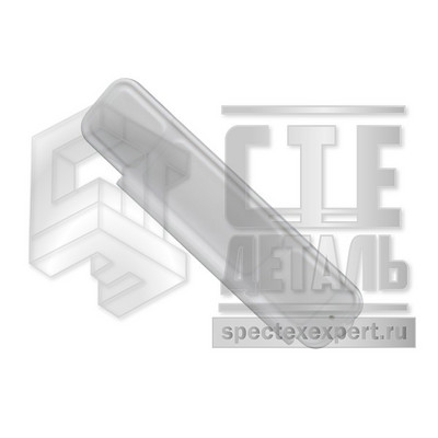 f2db0ff6a7f711efa7f6bc97e1eed341_84b2c424e94711efa7f6bc97e1eed341