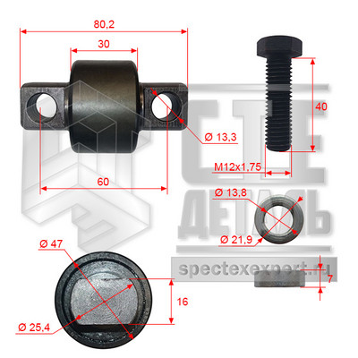 Ролик каретки боковой Hangcha CPC(Q)D 20-35 XR