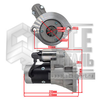 Стартер Nissan QD32;TD27;TD25;BD30