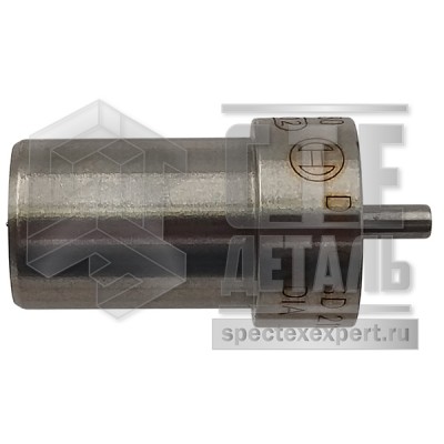 Распылитель форсунки Isuzu C240