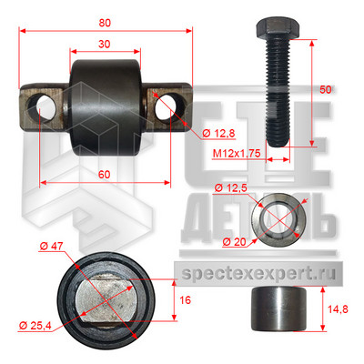 Ролик мачты боковой Hangcha CPC(Q)D20-35 XR, A