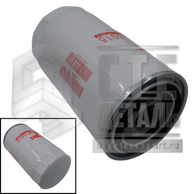 Фильтр масляный Fleetguard LF16015