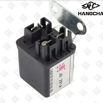 Реле свечей накала  Hangcha CPCD50-100