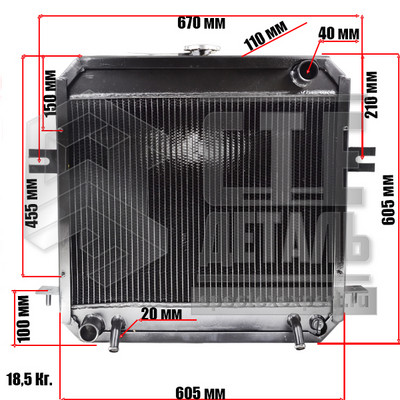 Радиатор охлаждения Maximal FD40-50
