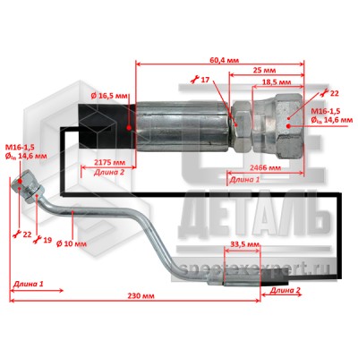 f3ee3585056b11f09abdbc97e1eeb951_6263f23616f011f1996a00155d4d0b0b