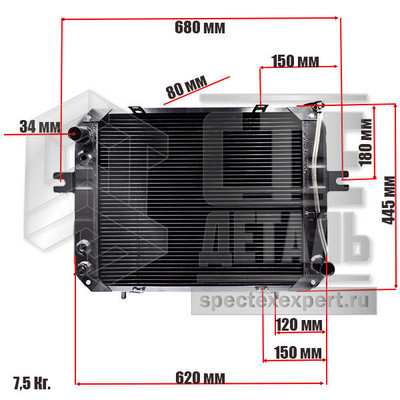 Радиатор охлаждения Maximal FD20-40 (490BPG) АКПП (с диффузором)