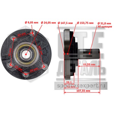 1d0892e9144411f0987900155d4d0b0b_0d869ce0d02f11f0992600155d4d0b0b