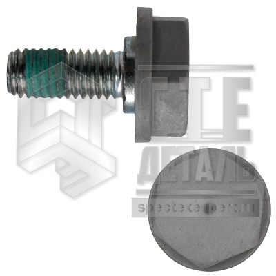 bce564a1259c11f0988800155d4d0b0b_d4faa4055b3811f098b900155d4d0b0b