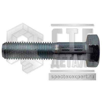 477d214336cb11f0989a00155d4d0b0b_b0a8d081c6b111f0991f00155d4d0b0b