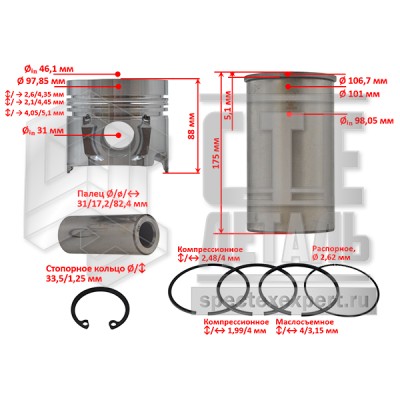 a8a20ab03c7f11f0989f00155d4d0b0b_9c5160d6d50311f0992a00155d4d0b0b