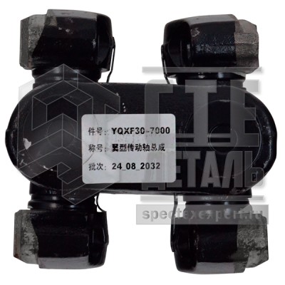 05afdd6536cb11f0989a00155d4d0b0b_3b0509d2c6a311f0991f00155d4d0b0b