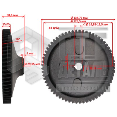 9c0b5dc47e9d11f098db00155d4d0b0b_d42adc7df6ce11f0994f00155d4d0b0b