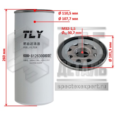 74cea8a4511211f098b200155d4d0b0b_07add1e1331411f1998200155d4d0b0b