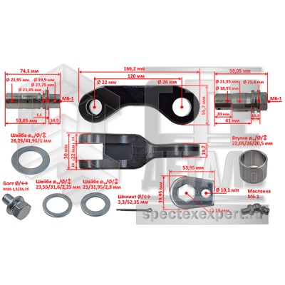 2eda774e79cc11f098d500155d4d0b0b_bf90b415d5be11f0992b00155d4d0b0b