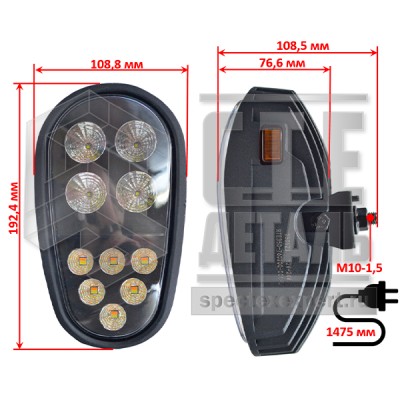 32d93efc79cd11f098d500155d4d0b0b_f526154dd1ae11f0992800155d4d0b0b