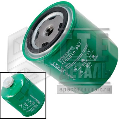 2c14f1fc93c811f098ed00155d4d0b0b_a4920578028b11f1995a00155d4d0b0b