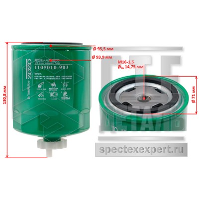 2c14f1fc93c811f098ed00155d4d0b0b_a56ac49b028b11f1995a00155d4d0b0b