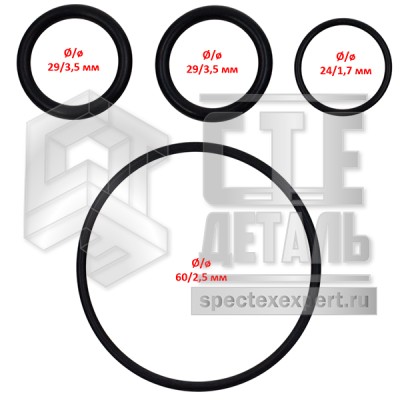 Ремкомплект гидрораспределителя Nissan L01/L02 (на одну секцию)
